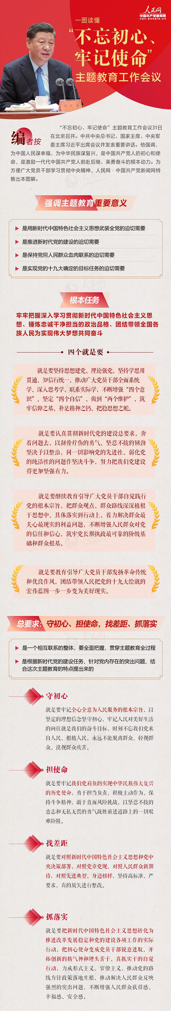 MAIN201906010941410635020871636.jpg MAIN201906010941410635020871636.jpg