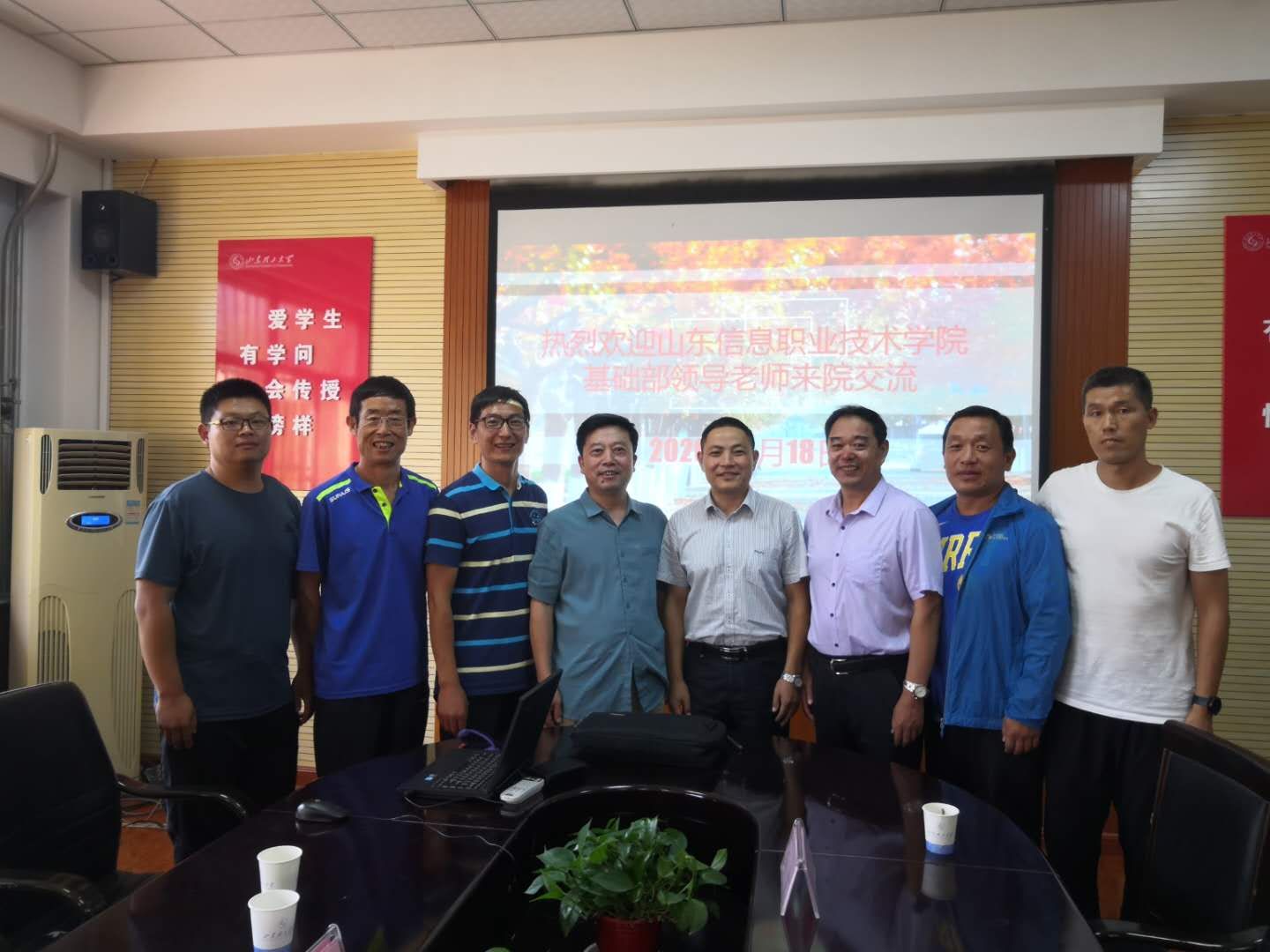 体育1.jpg 体育1.jpg