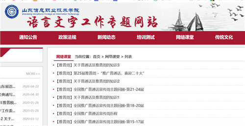 微信截图_20221012090702.jpg 微信截图_20221012090702.jpg