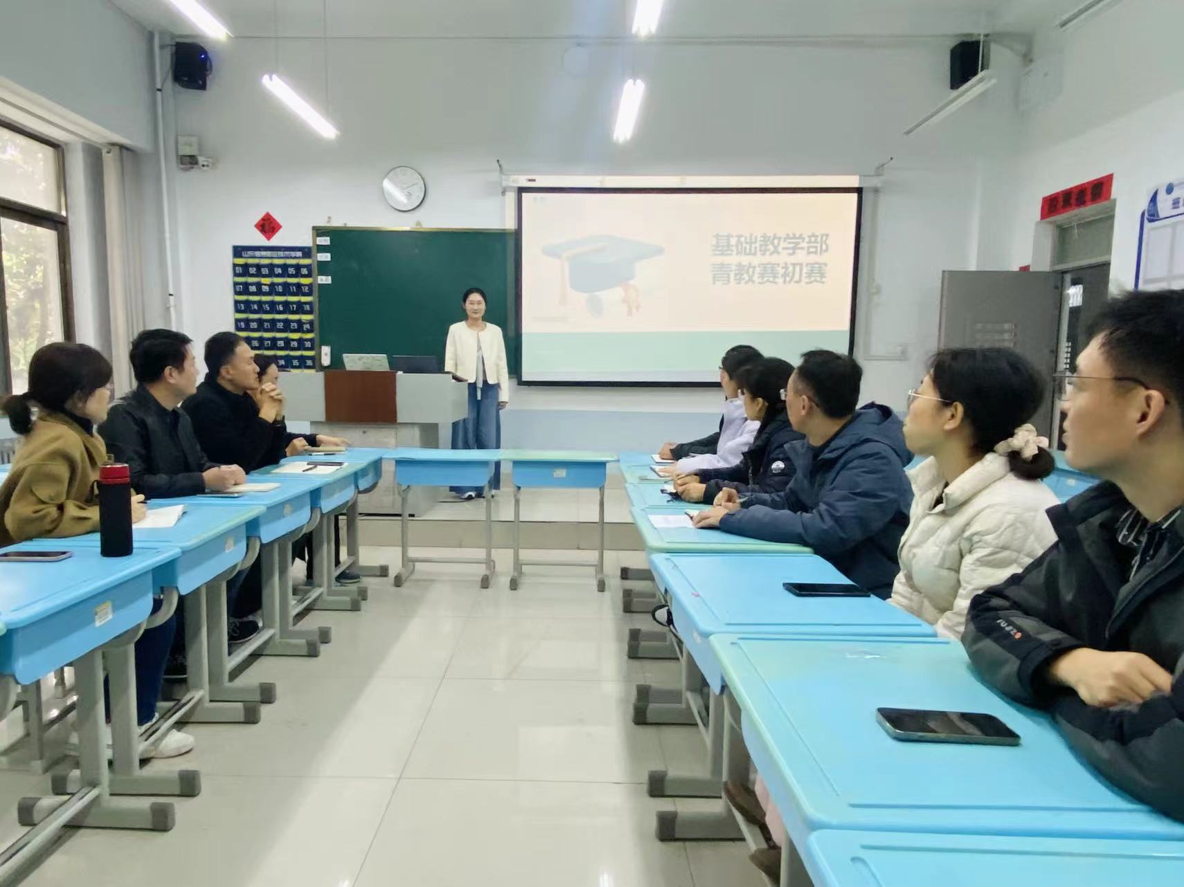 20251020  请教赛初赛.jpg