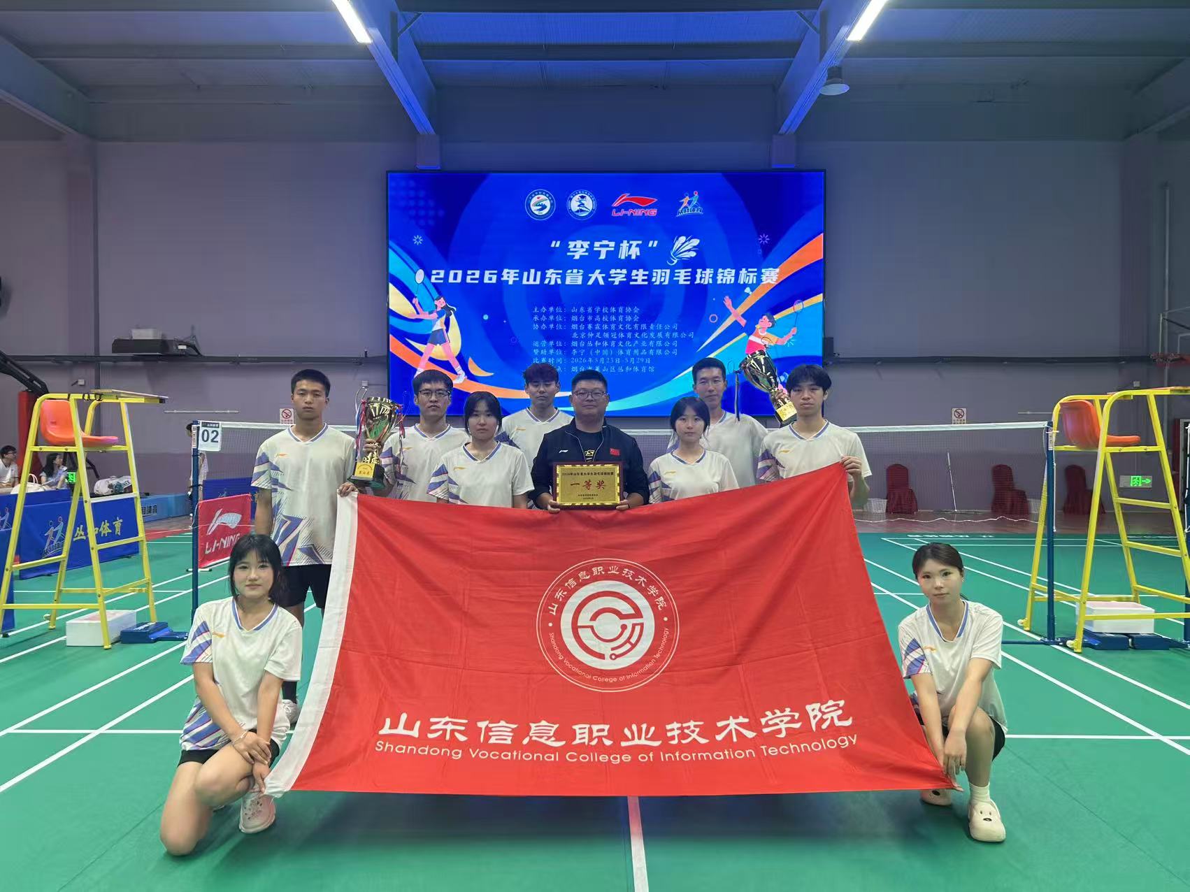 13.羽毛球比赛.jpg